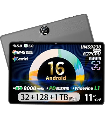 Amazon.co.jp: 【2K画面 12インチ android15】COLORROOM T30MAX